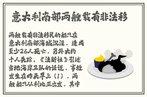小杰快拨出我是你小 视频